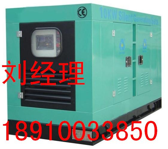 ƽhM(jn)ڰl(f)늙C(j)U18910033850(jng)