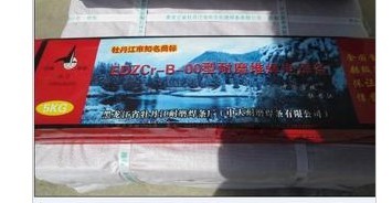 ĵĥlEDZCr-B-00͡uSĥl