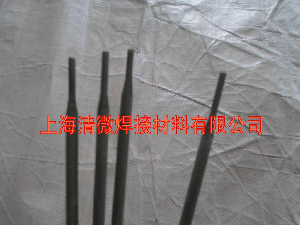 Ni202懼懺Ͻ𺸗lr(ji)