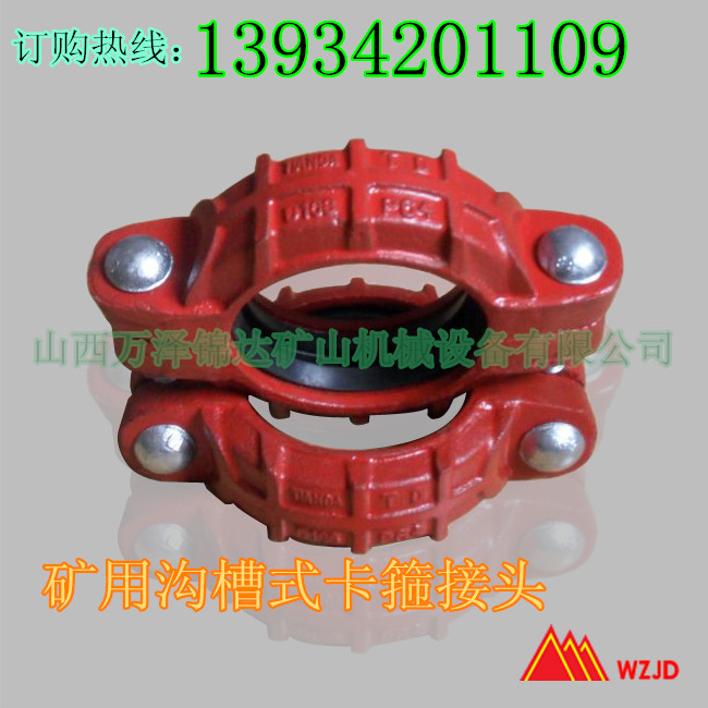 V|Ĵ䓭hʽ^Vö̹ܺӿS