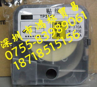 MAX̖Ca(chn)NCH-Tp309YLT-TP309W