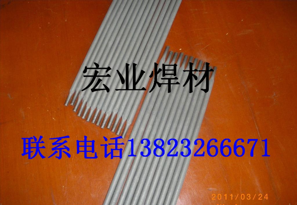 Ni102懼懺Ͻ𺸗l懻z