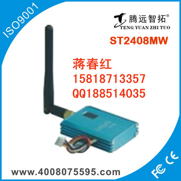ST2408MW_2.4G_800mw_yʽoҕlݔO_oհl
