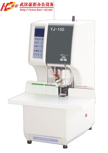 YJ-150ȫԄbӆC ؔbӆCTbӆC