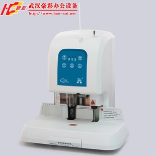 Q6HԄ(dng)ؔ(ci)(w)bӆC(j),TbӆC(j)ⶨλ|