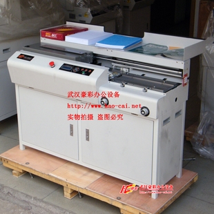 hzbCHC-580ZȫԄӟozbC,zCbӆC