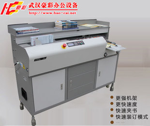 |HC-976V6ȫԄӸ͟ozbC,2012Ʒ