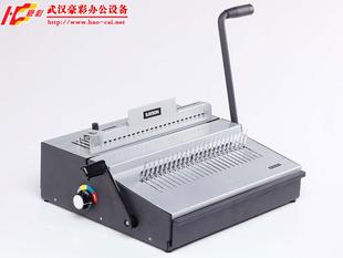 ʢSD-2021B24ʽbӆC(j),zȦbӆC(j),ıbӆC(j)