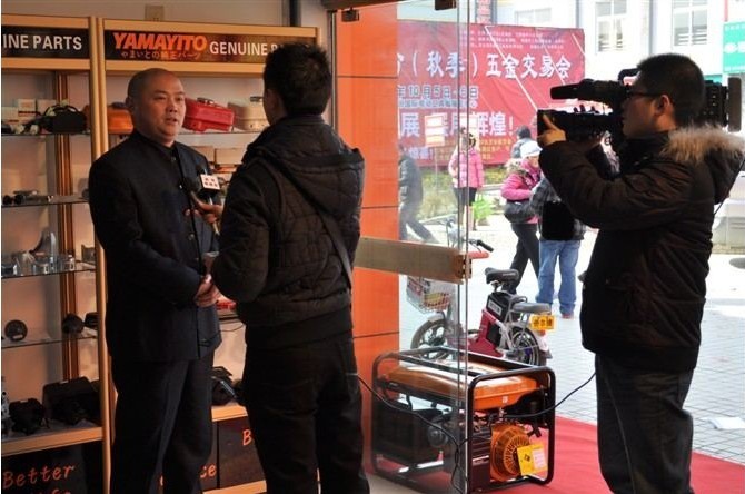 oͰl늙C-5KW̖YT6800T