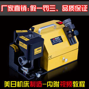 ՙC(j) ㊵ĥC(j) MR-X3