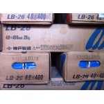 p91zTGS-90B9䓺zER90S-B9