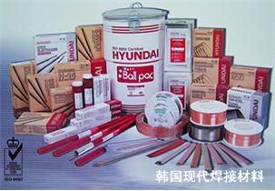 nFӲĥzSupershield 410NiӲĥz