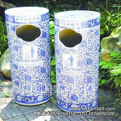 74hͰN(xio)|\Մh(hun)l(wi)Ͱԭʲô