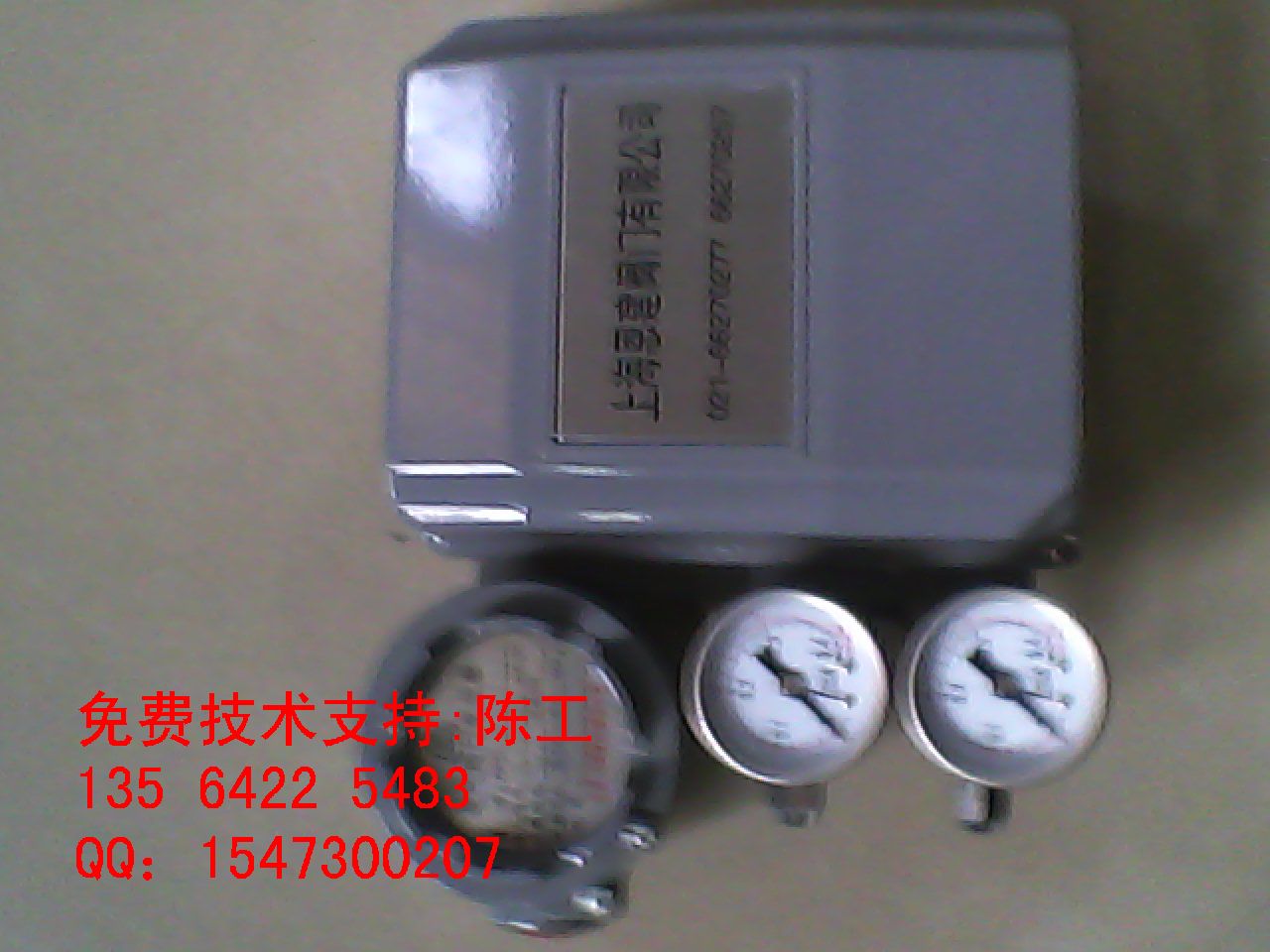 QZD-2000QZD-2000i늚DQ