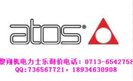 DHA-0631/2/A/PA-M/7ݷyNFCC-LCN