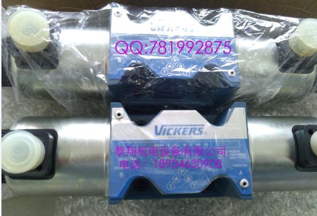 DGMX2-3-PA-FK-B-40ʿҺy