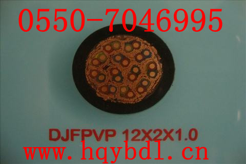 hx|DJYPVP 8*2*0.75 |