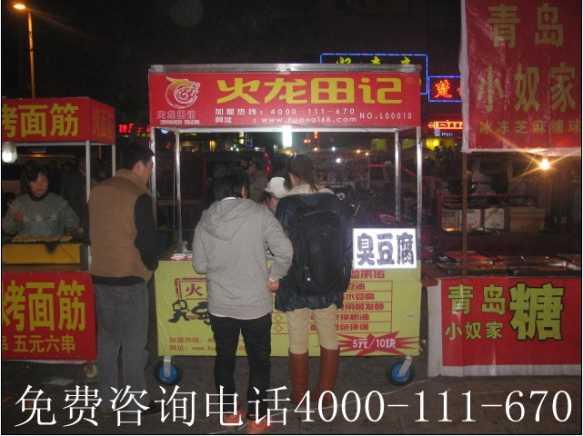 (j)óԵĳ-(j)ϻ?zh)ӛ? title=