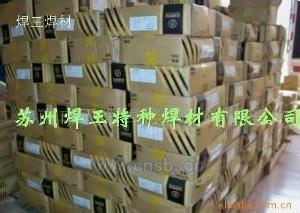 GES-307GES-308GES-308LײP䓺l