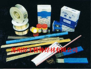 D212D256D618D698D707D717ĥz