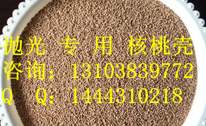 zݺҚVƽȒ⌣úҚRҚVs