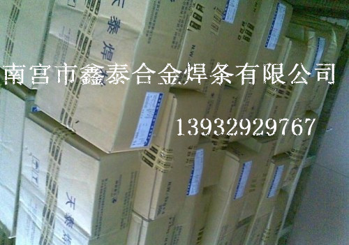 TW-2209P䓺zr _TW-2209P䓺zr