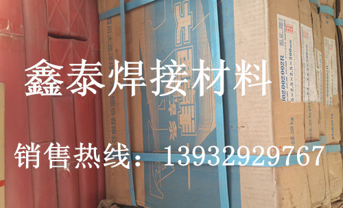 CHK232P䓺lr _CHK232P䓺lr