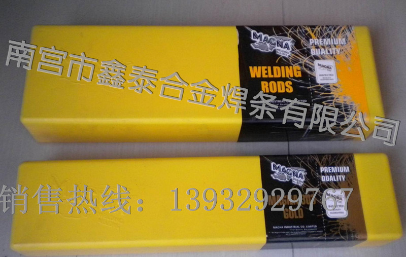 f28~Ͻ𺸗lr _28~Ͻ𺸗lr