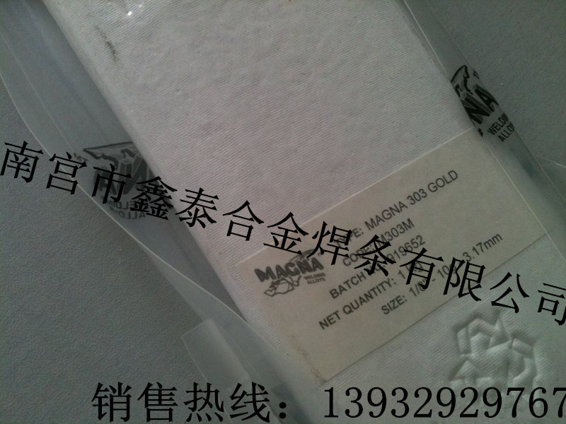 M8N12懻Ͻ𺸗lr _M8N12懻Ͻ𺸗lr