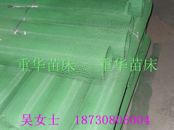 ϩx(chng)W(wng)/x(chng)W(wng)/Ϸx(chng)W(wng)l(f)r(ji)λ