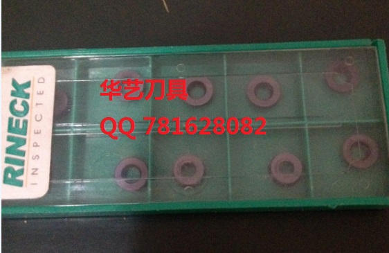 RINECK RPEW0802MO HP