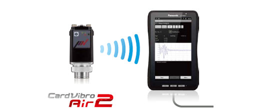 CardVibro Air2 VM-2012o(dng)x