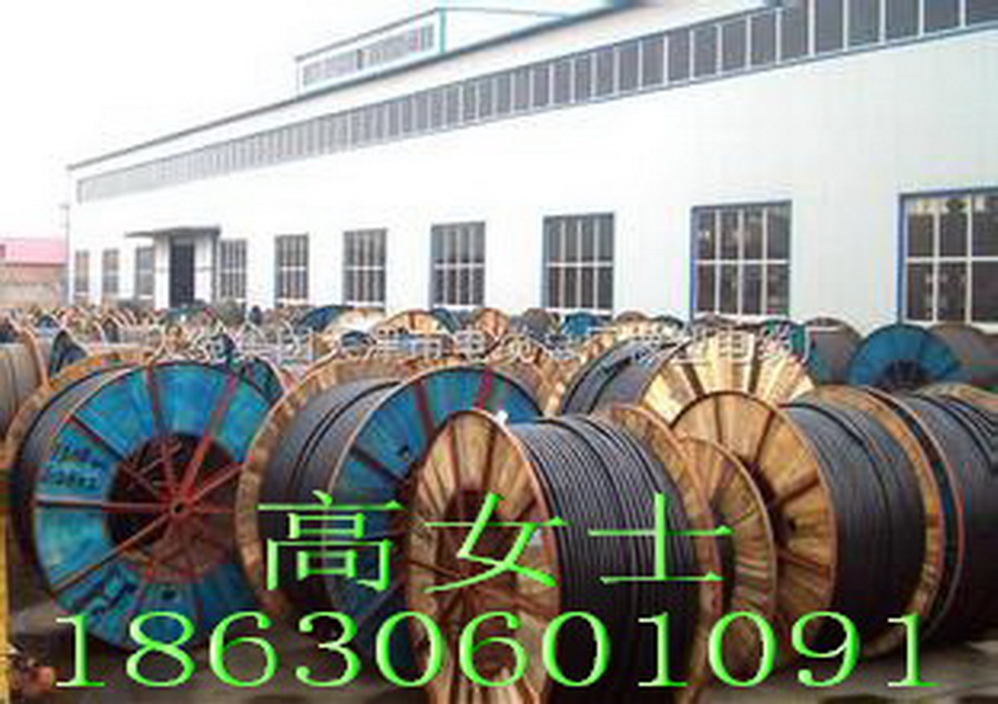 ƷKYJV|7*2.5ƽXһ С؈ƏSҳɱr