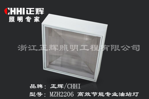 ̖ MZH2206          Q Ч(ji)܌I(y)վ