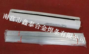 Incoloy 926Ͻ𺸗lr Incoloy 926