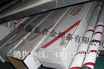 Inconel 601Ͻ𺸗lr Inconel 601