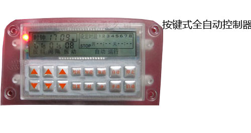 (yng)ͶDC(j)IʽȫԄӿ