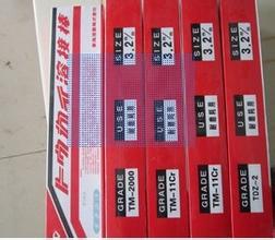 ԭbM(jn)TM-11CrB|ܘI(y)l