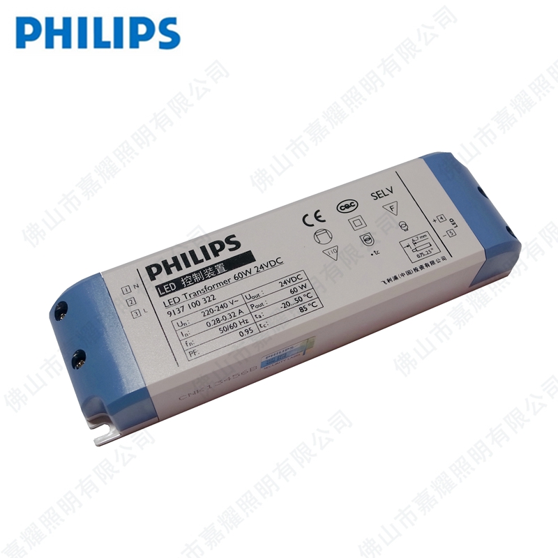 w60W 24V LED􎧌(q){(dio) ׃ 