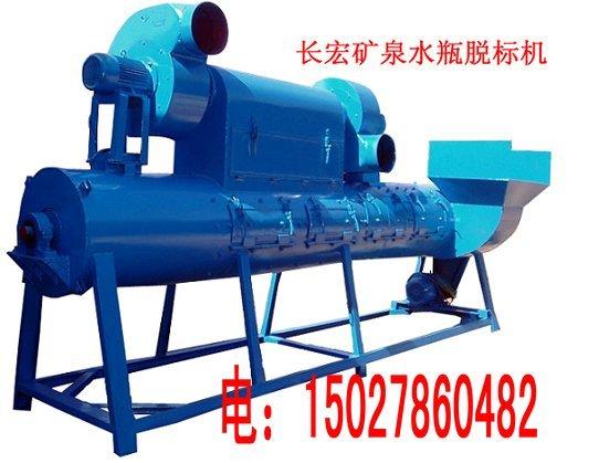 Ó˙C VȪˮƿÓ˙C PETƿÓ˙CӱLϙCеSֱ