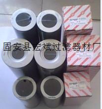 ӱVоaHX-6305WHX-63010W