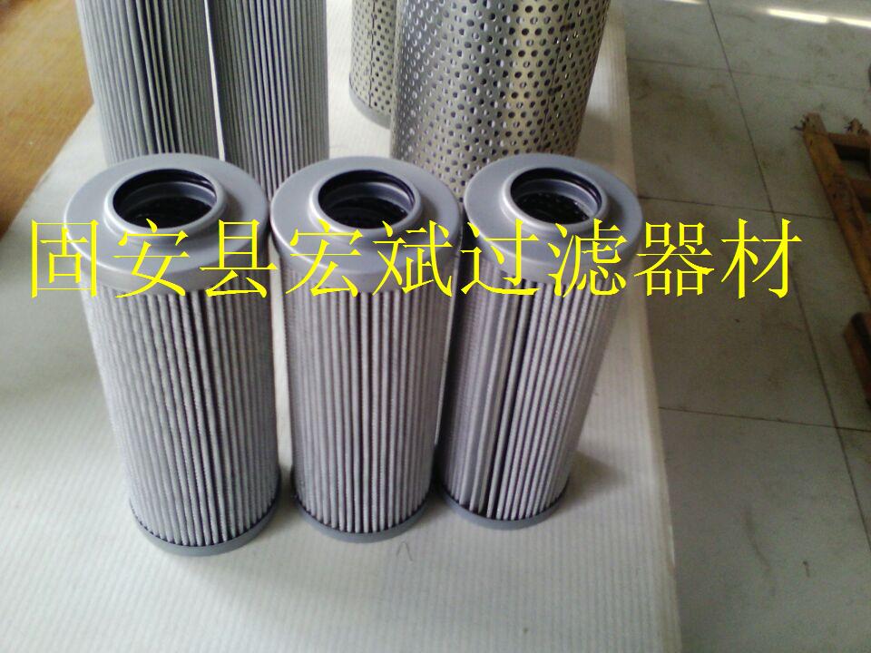 칤ҺVоLH0060D10BN/HC