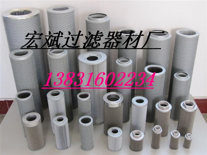 JWUX-630*100|Vо|ҺVо