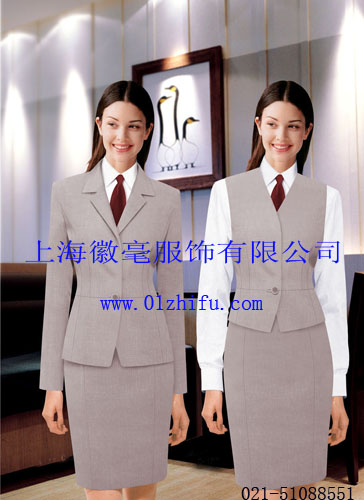 Ƹߙn̄,Ůʿ̄b,ŮIb