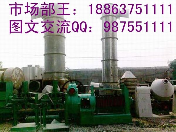 eö1600D(zhun)WC(j)ԭ