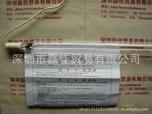 ORC HHL-4000/C-F⾀(xin)