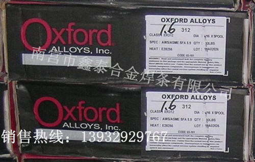 SMC INCO-WELD®A ENiCrFe-2懻Ͻ𺸗l