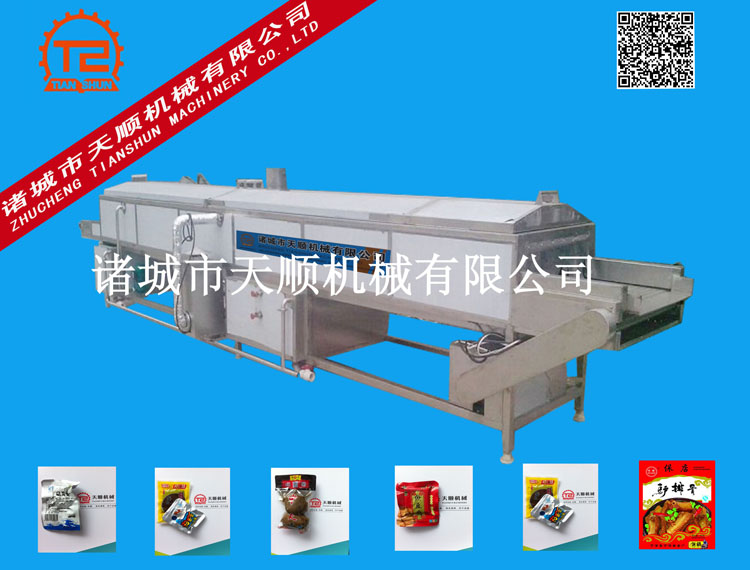 ӳ͙C|C|u͙CS|úrәC