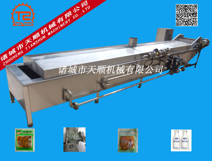 |ƯCC߲ƯCCʳƷƯCC|߲˚C