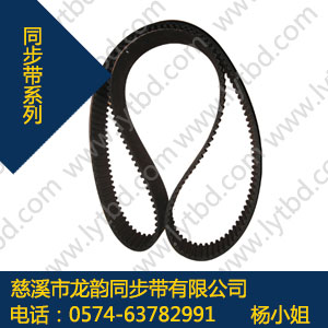 207-HTD3Mzͬ,ᘿMC(j)207-HTD3Mzͬ